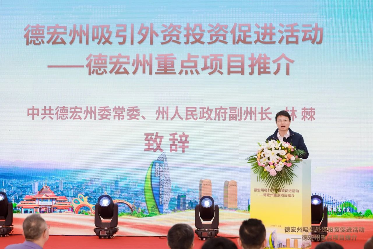 微信图片_20231116095431