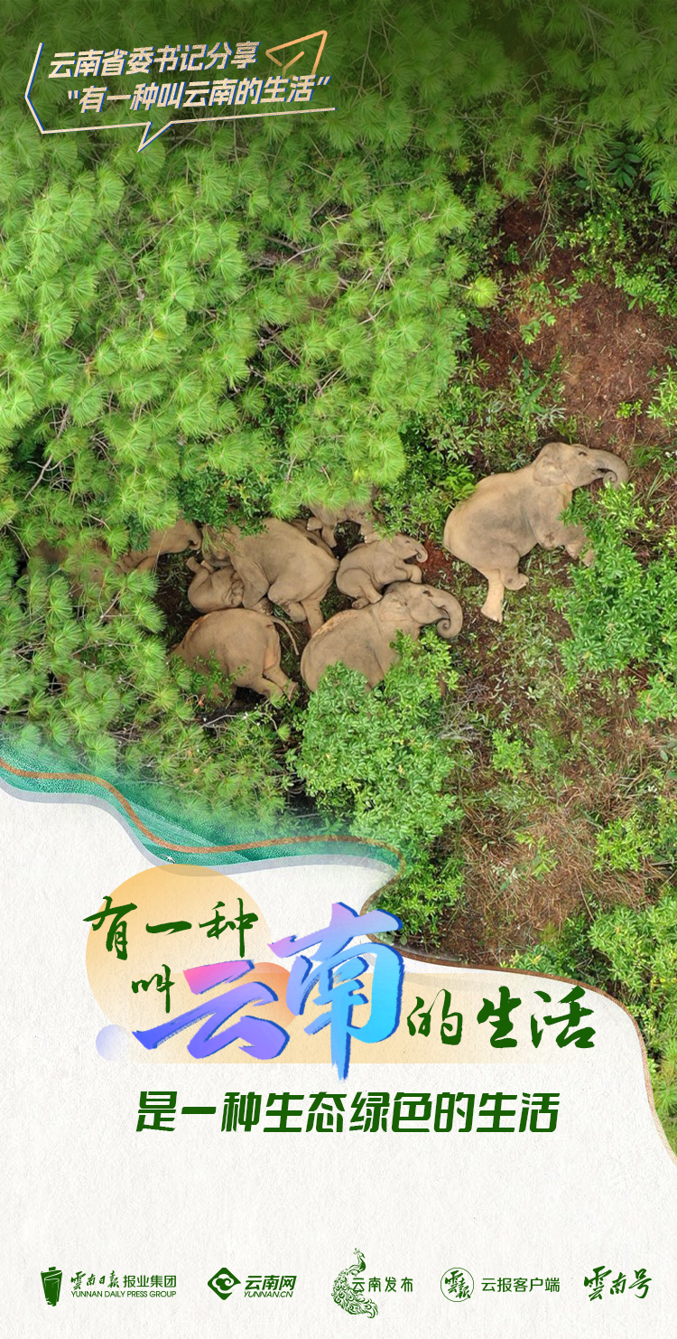 微信图片_20231120090655