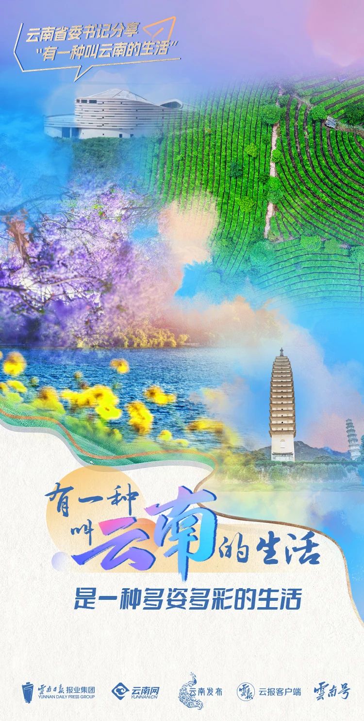 微信图片_20231120090750
