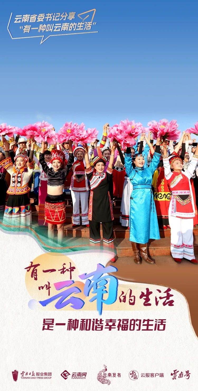 微信图片_20231120090819
