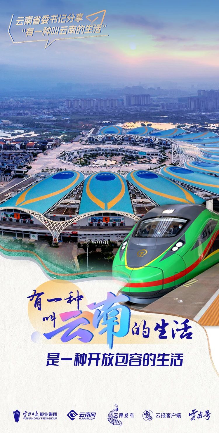 微信图片_20231120090844