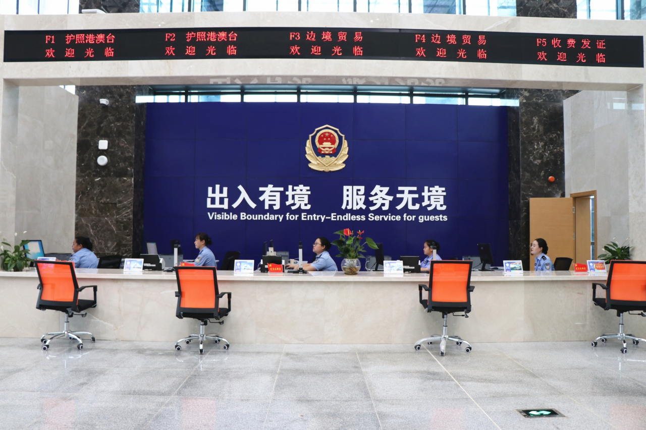 微信图片_20231121090147 微信图片_20231121090147