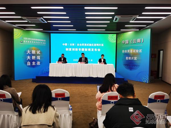 微信图片_20231122095354