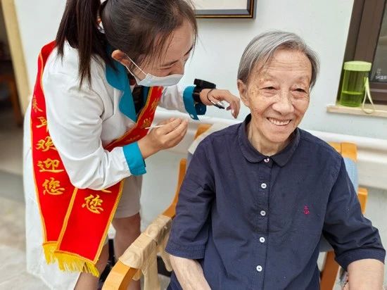 微信图片_20231124092128