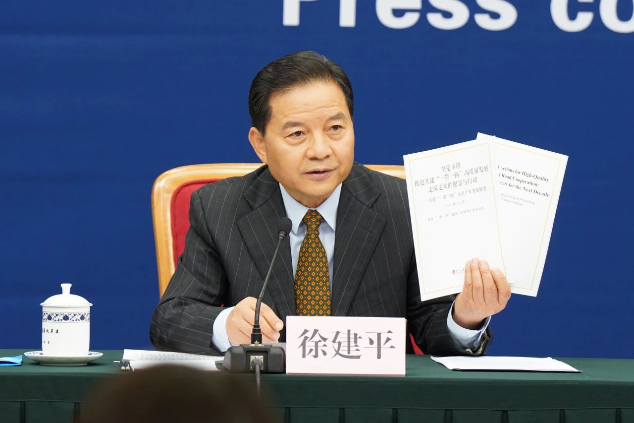 微信图片_20231127144703