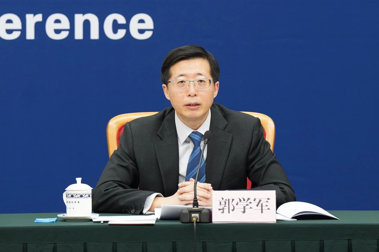 微信图片_20231127144727