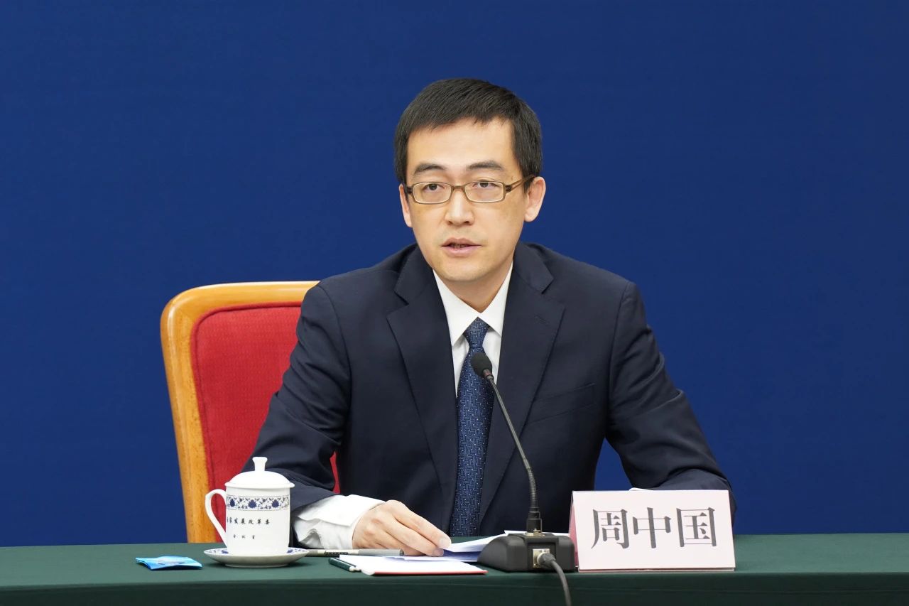 微信图片_20231127144737