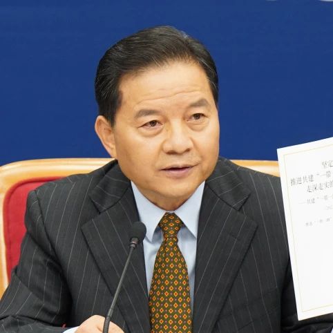 微信图片_20231127144838