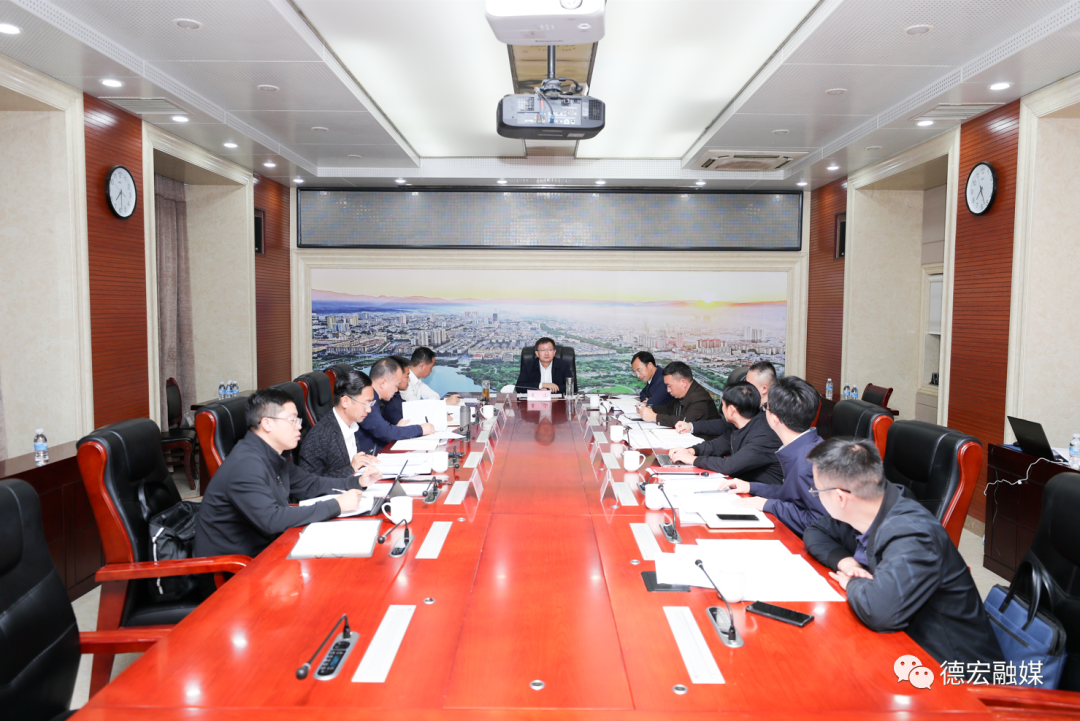 微信图片_20231129091602