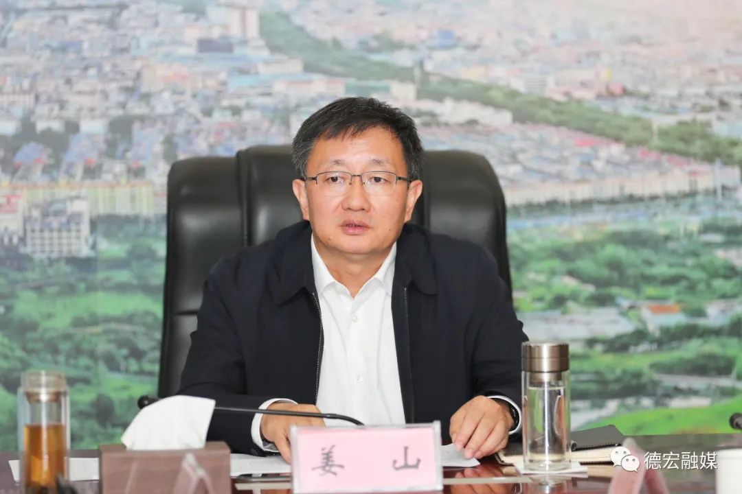 微信图片_20231129091612