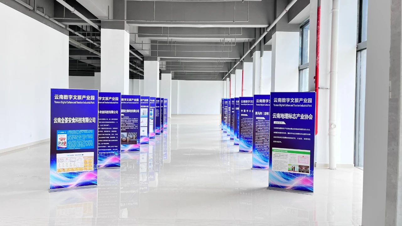 微信图片_20231201092153