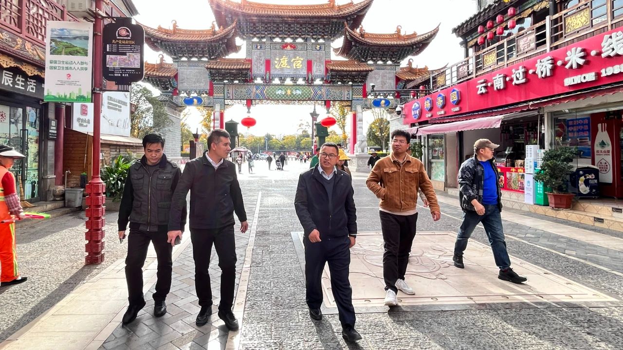 微信图片_20231201092204