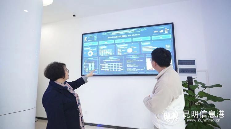 微信图片_20231201093605 微信图片_20231201093605