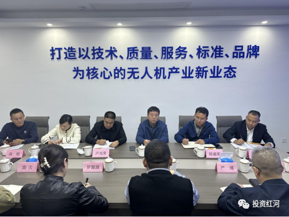 微信图片_20231201094147 微信图片_20231201094147