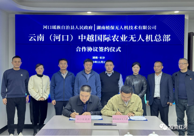 微信图片_20231201094153 微信图片_20231201094153