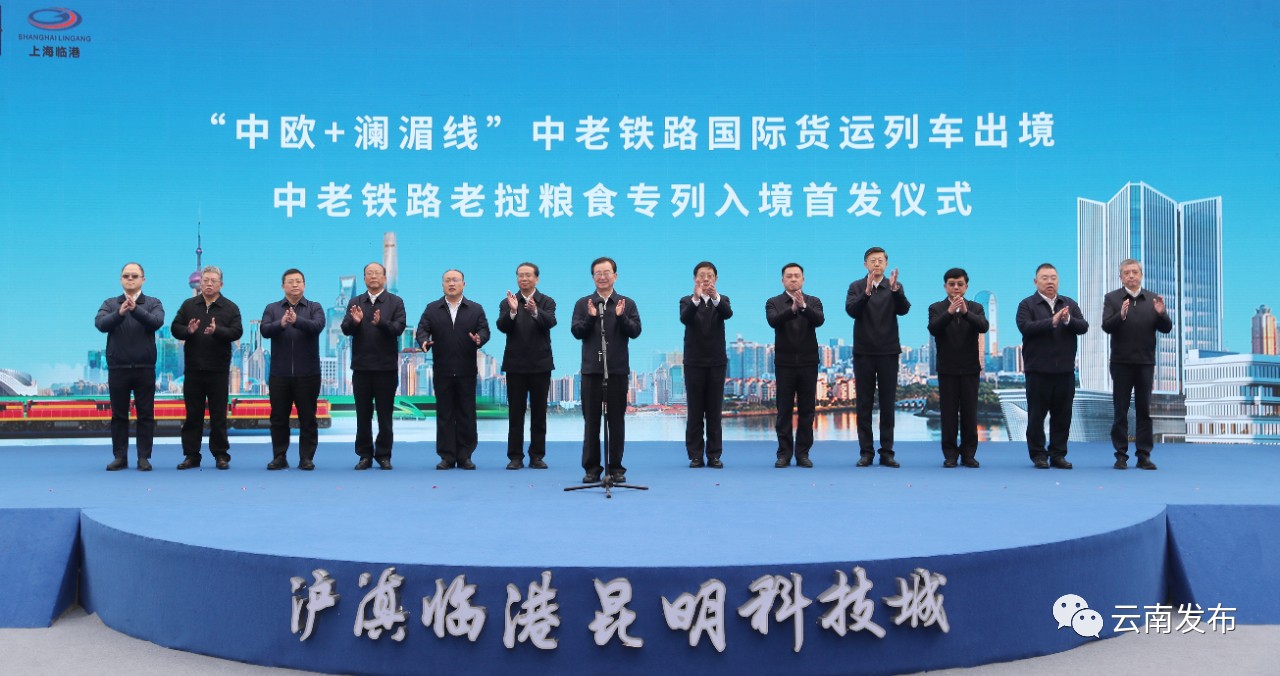 微信图片_20231205091445
