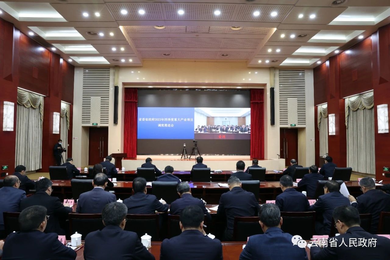 微信图片_20231206090734