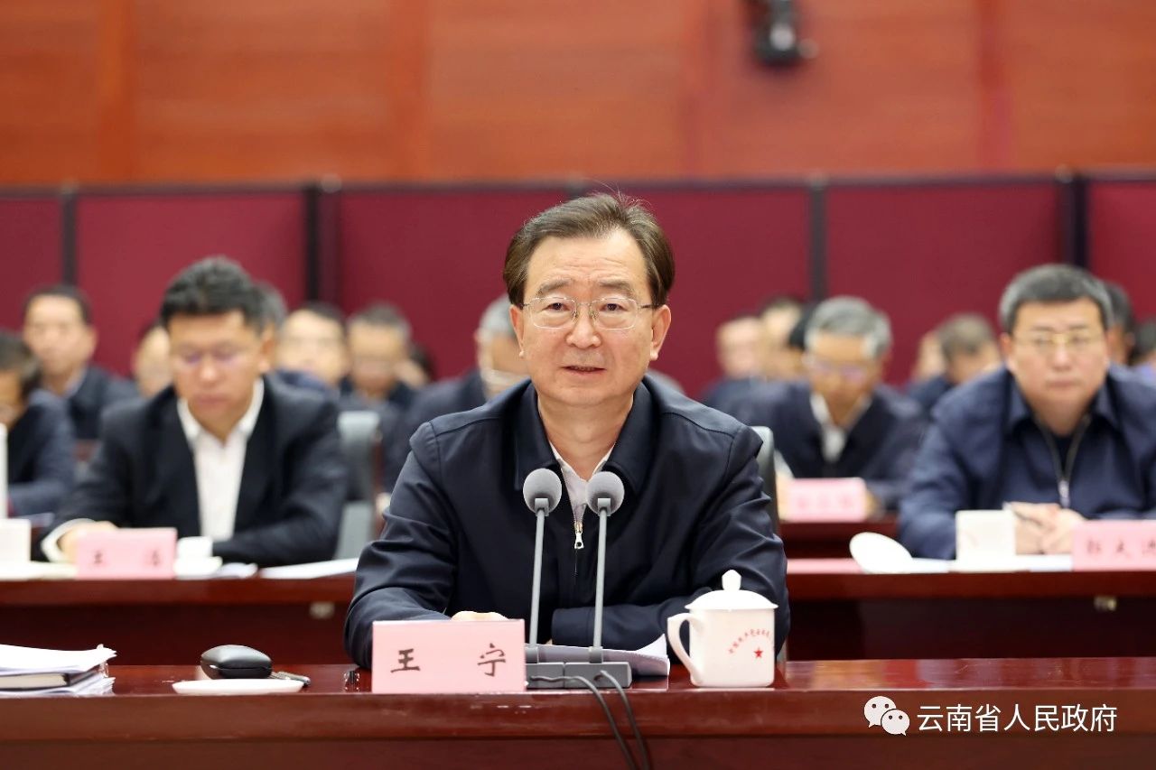 微信图片_20231206090744