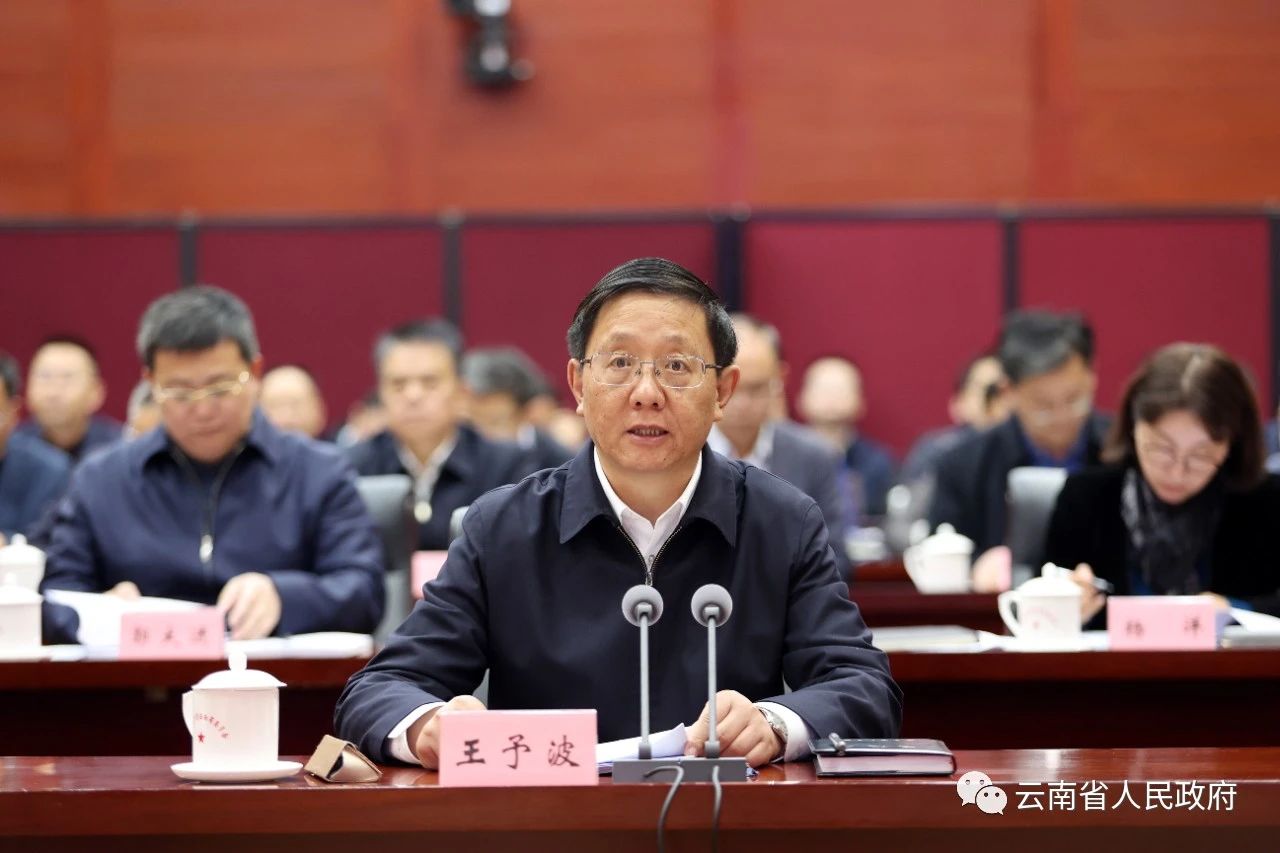 微信图片_20231206090750