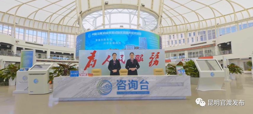 微信图片_20231212091707