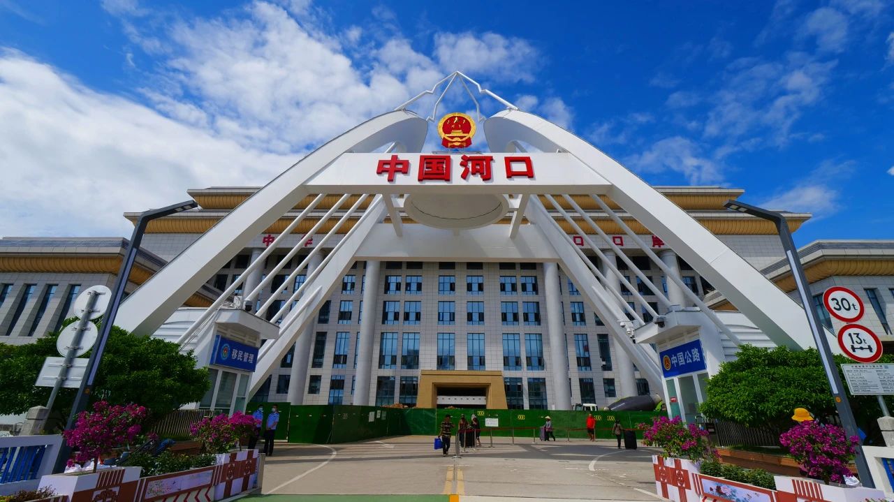 微信图片_20231215090408