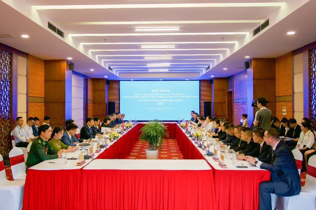 微信图片_20231215090413