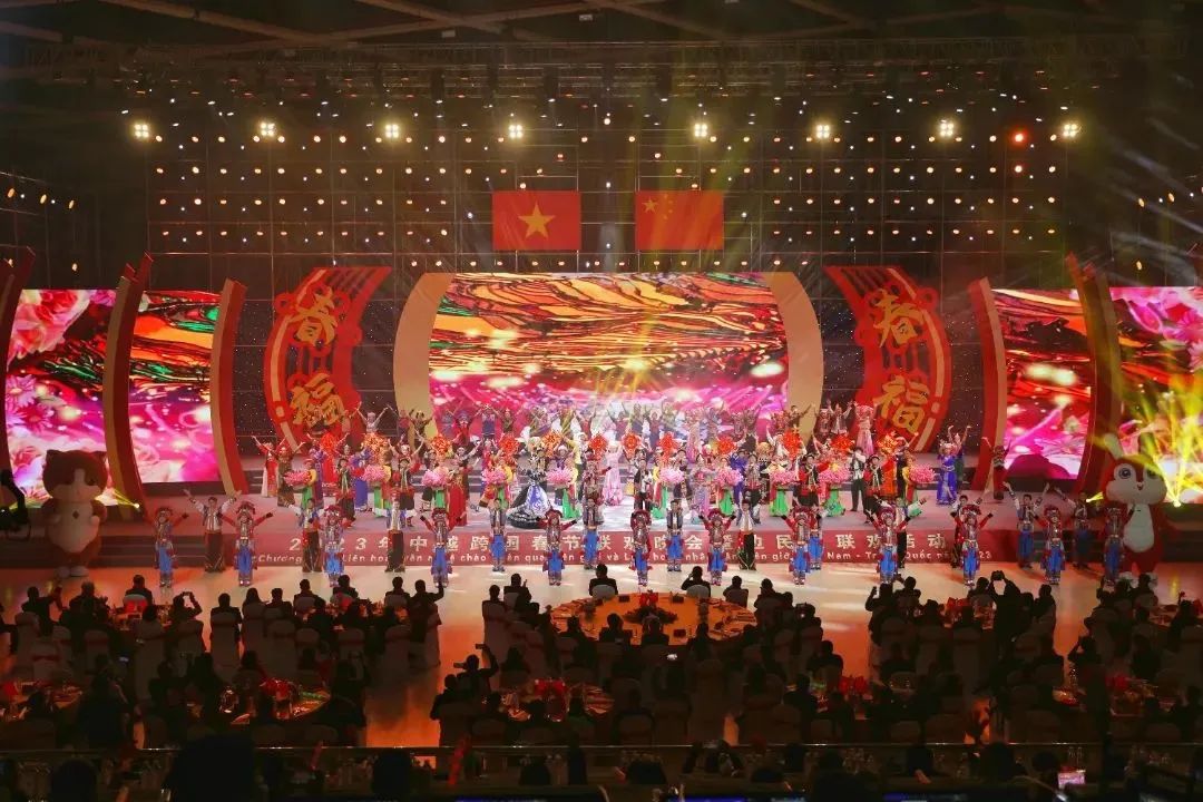 微信图片_20231215090436
