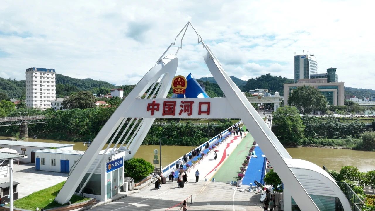 微信图片_20231215090523