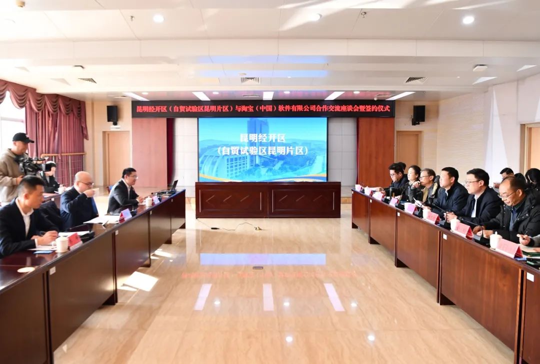微信图片_20231222093206