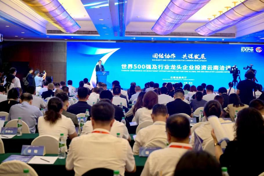 微信图片_20231225133623 微信图片_20231225133623