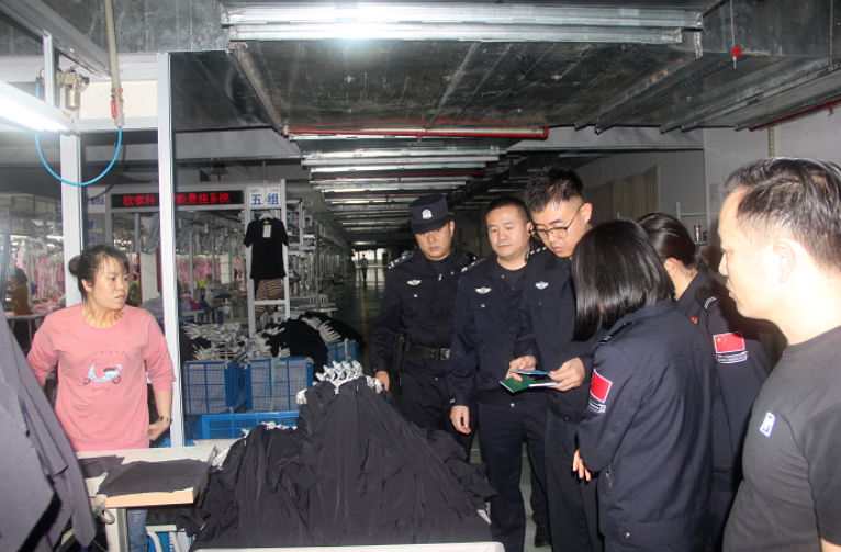 微信图片_20231228120216 微信图片_20231228120216